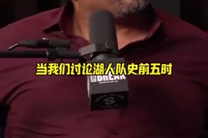 玩梗还是认真的？美娜曾谈与徐静雨的瓜：终究还是我配不上他