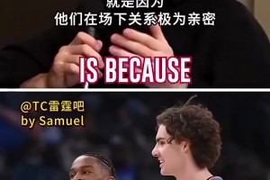 韦德此前：假如没有伤病我可能在goat讨论中，我第三年就拿冠军