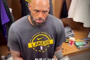 15战13胜！湖人有5大争冠杀招！77刷爆纪录 老詹更该夸